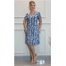 171142 - Vestido Ramany Estampado :: Azul